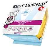 Ламистеры Best Dinner Vet Profi Urinary для кошек нежный паштет с ягнёнком