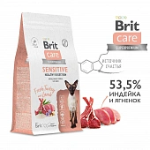 Сухой Корм Brit Care Cat Sensitive Healthy Digestion для взрослых кошек с индейкой и ягнёнком для чувствительного пищеварения