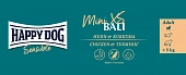 Сухой Корм Happy Dog Sensible Mini XS Bali Бали для собак мини пород с чувствительным пищеварением Сухой Корм Happy Dog Sensible Mini XS Bali Бали для собак мини пород с чувствительным пищеварением