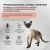 Корм Brit Care Cat Sensitive Healthy Digestion для взрослых кошек с индейкой и ягнёнком для чувствительного пищеварения