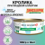Банки Best Dinner Vet Profi Exclusive Hypoallergenic для кошек при пищевой аллергии с кроликом