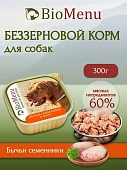 Ламистеры BioMenu лакомство для собак бычьи семенники в желе Ламистеры BioMenu лакомство для собак бычьи семенники в желе