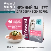 Ламистеры Award Monoprotein для взрослых собак паштет из индейки с цукини