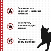 Наполнитель ECO-Premium GREEN для кошачьего лотка древесный, зелёный без запаха Наполнитель ECO-Premium GREEN для кошачьего лотка древесный, зелёный без запаха