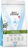 Сухой корм Best Dinner Vet Profi Hydrolisate для собак гидролизат при пищевой аллергии...
