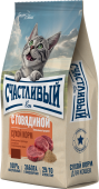 Сухой Корм Счастливый Кот для взрослых и стерилизованных кошек с говядиной