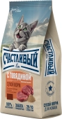 Сухой Корм Счастливый Кот для взрослых и стерилизованных кошек с говядиной