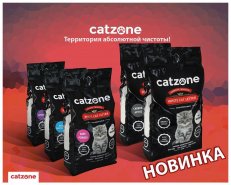 Новинка наполнители Catzone в Динозаврике