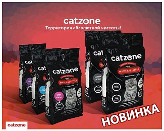 Новинка наполнители Catzone в Динозаврике