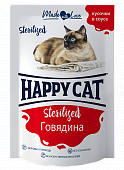 Паучи Happy Cat Sterilised для стерилизованных кошек кусочки в соусе с говядиной Паучи Happy Cat Sterilised для стерилизованных кошек кусочки в соусе с говядиной
