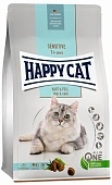 Сухой Корм Happy Cat Sensitive Haut & Fell для взрослых кошек для поддержания блеска шерсти и здоровья кожи