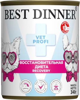 Банки Best Dinner Vet Profi Recovery для кошек и собак при истощениии и выздоравлении