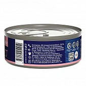 Банки Brit Premium by Nature для кошек с чувствительным пищеварением с мясом индейки Банки Brit Premium by Nature для кошек с чувствительным пищеварением с мясом индейки