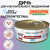 Консервы Best Dinner Vet Profi Exclusive Gastro Intestinal для кошек с чувствительным пищеварением паштет из дичи