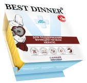 Ламистеры Best Dinner Vet Profi Hepatic для собак для поддержания печени при...