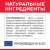 Паучи Hill's Sterilised with Salmon для стерилизованных кошек и котов с лососем до 6 лет
