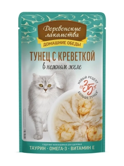 Паучи Деревенские Лакомства для кошек тунец с креветкой в нежном желе