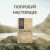 Корм Savita Holistic Sterilised Cats Trout беззерновой для стерилизованных кошек с форелью