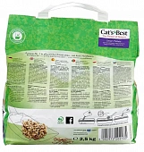 Древесный комкующийся наполнитель Cats Best Smart Pellets для кошачьего туалета Древесный комкующийся наполнитель Cats Best Smart Pellets для кошачьего туалета