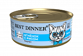Банки Best Dinner Exclusive Renal для кошек при заболевании почек с ягнёнком