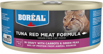 Банки Boreal для кошек с красным мясом тунца в соусе с моковью и зелёным горошком