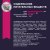 Eukanuba Puppy Medium Breed <12 months корм сухой для щенков средних пород в возрасте до года Eukanuba Puppy Medium Breed <12 months корм сухой для щенков средних пород в возрасте до года