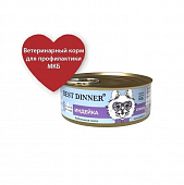 Банки Best Dinner Exclusive Urinary для собак с профилактикой мочекаменной болезни с индейкой 100г
