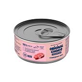 Банки Original Choice Monoprotein Adult для собак мелких пород 100% говядины