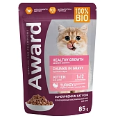Паучи Award Healthy growth для котят от 1 месяца кусочки в соусе с индейкой Паучи Award Healthy growth для котят от 1 месяца кусочки в соусе с индейкой