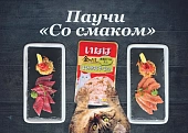 Паучи Inaba Kinnodashi для кошек с тунцом магуро и туннцом кацуо с куриным филе Паучи Inaba Kinnodashi для кошек с тунцом магуро и туннцом кацуо с куриным филе