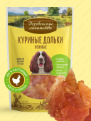 Деревенские Лакомства для собак всех пород куриные дольки нежные
