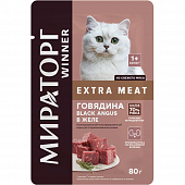 Паучи Мираторг Extra Meat для стерилизованных кошек с говядиной Black Angus в соусе Паучи Мираторг Extra Meat для стерилизованных кошек с говядиной Black Angus в соусе