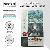 Сухой Корм Necon Natural Wellness Steril Urine PH Ocean Fish & Rice для стерилизованных кошек и котов рыбой, рисом и клюквой