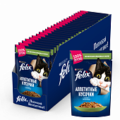Паучи Felix для кошек аппетитные кусочки с кроликом