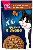 Паучи Felix Sensations для кошек с курицей в желе с морковью