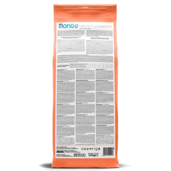 Корм Monge Dog Speciality Line Monoprotein Mini монопротеиновый для взрослых собак мелких пород из лосося с рисом