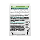 Влажный корм PRO PLAN® Sterilised MAINTENANCE для взрослых стерилизованных кошек, кусочки с говядиной в желе Влажный корм PRO PLAN® Sterilised MAINTENANCE для взрослых стерилизованных кошек, кусочки с говядиной в желе