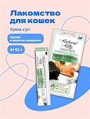 Крем-суп Pettric Cherie для кошек с курицей и морскими водорослями