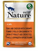 Паучи Prime Nature для кошек с тунцом и курицей с креветками в желе Паучи Prime Nature для кошек с тунцом и курицей с креветками в желе