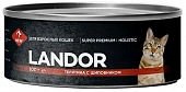 Консервы Landor Cat для кошек с телятиной и шиповником