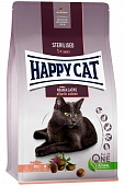 Сухой Корм Happy Cat Sterilised Atlantik-Lachs для стерилизованных кошек и кастрированных котов с лососем Сухой Корм Happy Cat Sterilised Atlantik-Lachs для стерилизованных кошек и кастрированных котов с лососем