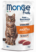 Паучи Monge Cat Fresh для стерилизованных кошек с уткой