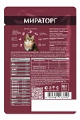 Паучи Мираторг Pro Meat для котят с телятиной в соусе Паучи Мираторг Pro Meat для котят с телятиной в соусе