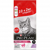 Сухой Корм Purina Pro Plan Delicate для кошек с чувствительным пищеварением с индейкой ПРОМОПАК