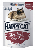 Паучи Happy Cat Sterilised для кошек кусочки в соусе с кроликом 