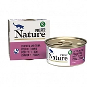 Банки Prime Nature для кошек с курицей с тунцом в бульоне Банки Prime Nature для кошек с курицей с тунцом в бульоне