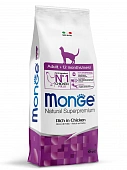 Сухой Корм Monge Cat Adult для взрослых кошек с курицей Сухой Корм Monge Cat Adult для взрослых кошек с курицей
