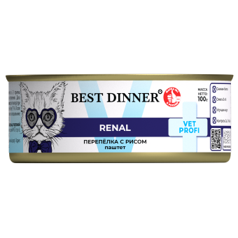 Банки Best Dinner Exclusive Renal для кошек при заболевании почек с перепёлкой