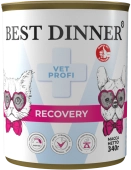 Банки Best Dinner Vet Profi Recovery для кошек и собак при истощениии и выздоравлении