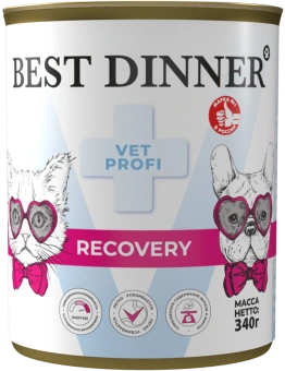 Банки Best Dinner Vet Profi Recovery для кошек и собак при истощениии и выздоравлении